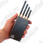 Скорпион 120B (GSM, 3G, 4G LTE1)