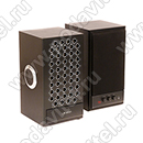 Voice recorder and mobile communication jammer UltraSonic-50-GSM