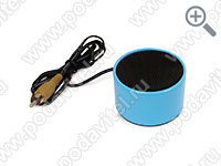 Комплексное устройство для защиты информации «UltraSonic-120-Рhantom» запотолочный динамик Комплексное устройство для защиты информации «UltraSonic-120-Рhantom» запотолочный динамик