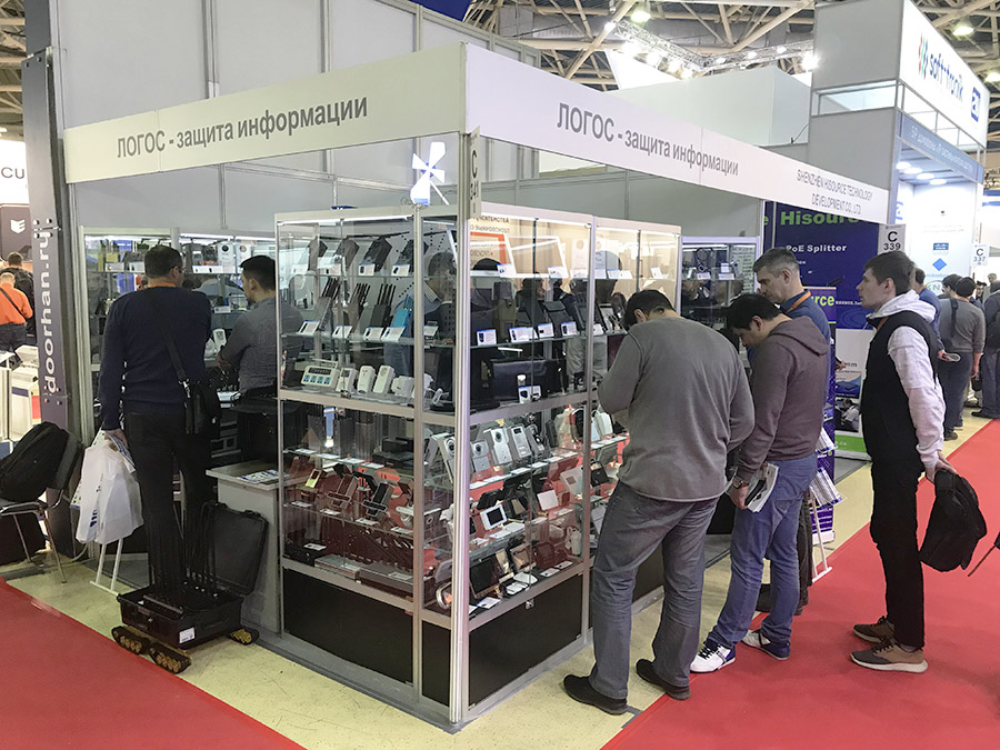 “Securika Moscow - 2019” “Securika Moscow - 2019”