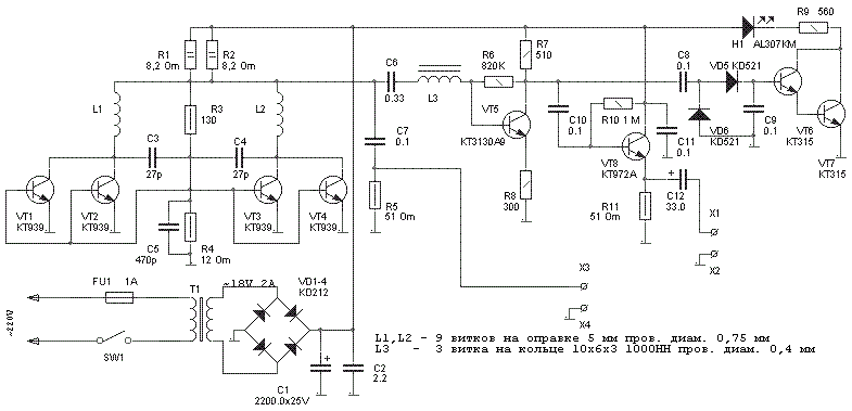 Схема подавителя радиопередатчиков (генератор помех)