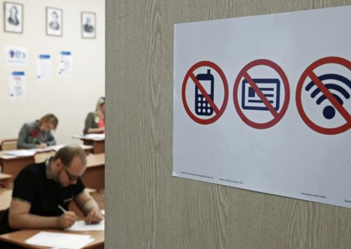 стационарные подавители связи на экзамены и переговоры цена, стационарные подавители связи на экзамены и переговоры купить стационарные подавители связи на экзамены и переговоры цена, стационарные подавители связи на экзамены и переговоры купить