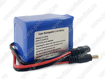 аккумулятор 6800 мА/ч для подавителя общий вид