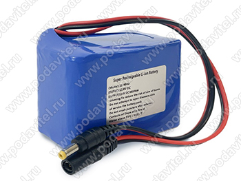 Аккумулятор 9800 мА/ч для подавителя