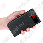 UltraSonic Powerbank-6.0 