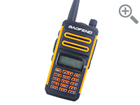 Рация BAOFENG BFLF-918-UV - клавиатура Рация BAOFENG BFLF-918-UV - клавиатура