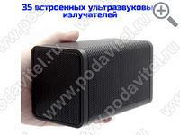 UltraSonic-Колонка 35-GSM-TUYA UltraSonic-Колонка 35-GSM-TUYA
