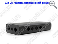 UltraSonic Powerbank-13