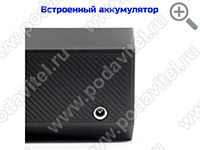UltraSonic-Колонка 40-GSM - разъем питания UltraSonic-Колонка 40-GSM - разъем питания
