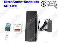 UltraSonic-Колонка 40-Lite - комплектация UltraSonic-Колонка 40-Lite - комплектация