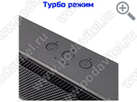 UltraSonic-Колонка 40-Lite - кнопки управления UltraSonic-Колонка 40-Lite - кнопки управления