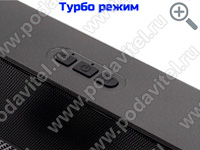 UltraSonic-Колонка 20-GSM - кнопки управления UltraSonic-Колонка 20-GSM - кнопки управления