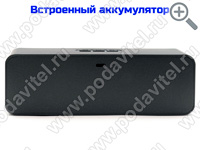 UltraSonic-Колонка 20-GSM - разъем питания UltraSonic-Колонка 20-GSM - разъем питания