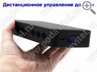 Подавитель диктофонов «UltraSonic Powerbank-15»