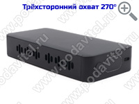 Подавитель диктофонов «UltraSonic Powerbank-15»