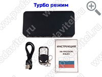 Подавитель диктофонов «UltraSonic Powerbank-15»