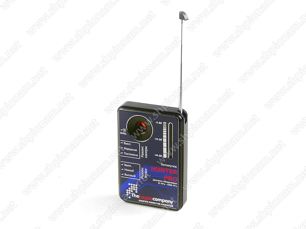 Приложение для обнаружения скрытых камер и жучков. Приложение для обнаружения скрытых камер и жучков. Оптический обнаружитель всех видов скрытых камер "филин". Детектор жучков cc308+. Обнаружители жучков схемы.