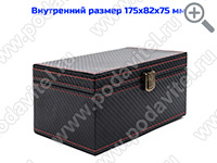 Ультразвуковой акустический сейф «Капсула Фарадея - 2 УЗ» Ультразвуковой акустический сейф «Капсула Фарадея - 2 УЗ»