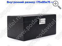 Ультразвуковой акустический сейф «Капсула Фарадея - 4 УЗ» Ультразвуковой акустический сейф «Капсула Фарадея - 4 УЗ»