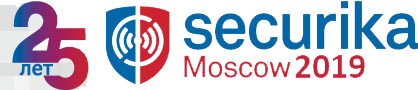 Международная выставка Securika Moscow 2019