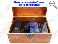 Акустический сейф SPY-box Шкатулка-3 Light-TUYA Акустический сейф SPY-box Шкатулка-3 Light-TUYA