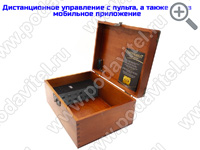 Акустический сейф SPY-box Шкатулка-3 Light-TUYA Акустический сейф SPY-box Шкатулка-3 Light-TUYA