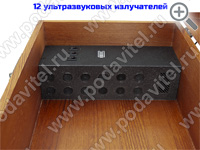 Акустический сейф SPY-box Шкатулка-3 Light-TUYA Акустический сейф SPY-box Шкатулка-3 Light-TUYA