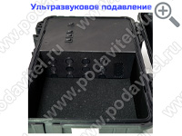 Акустический сейф SPY-box Кейс-3 GSM УЗ излучатели